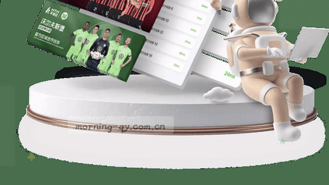 电话邮箱微信QQ，一键联系