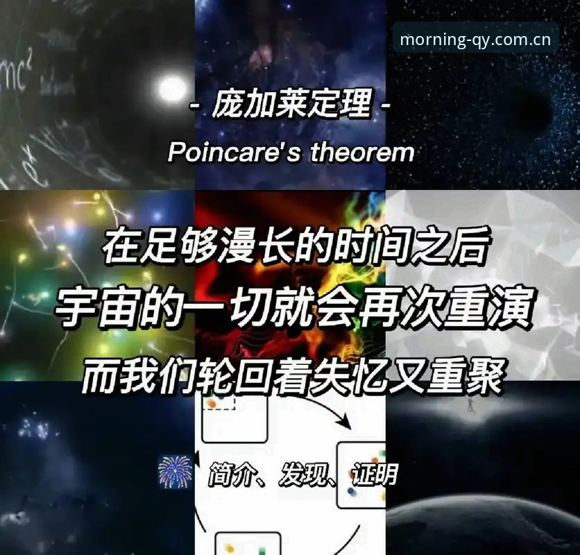 千亿球友会篮球水位变动 索斯盖特新纪录片深度解析:理解当代男性困境与赛事观察指南